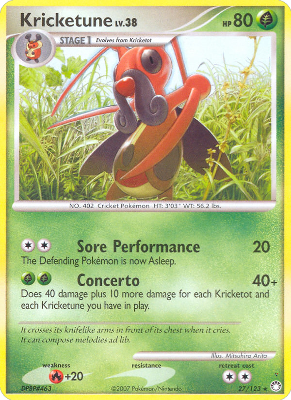 Card 27