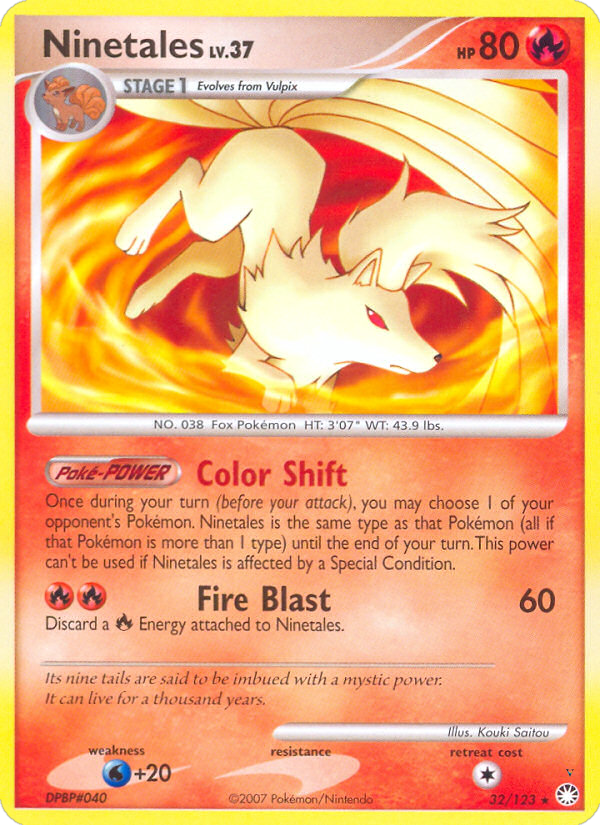 Card 32
