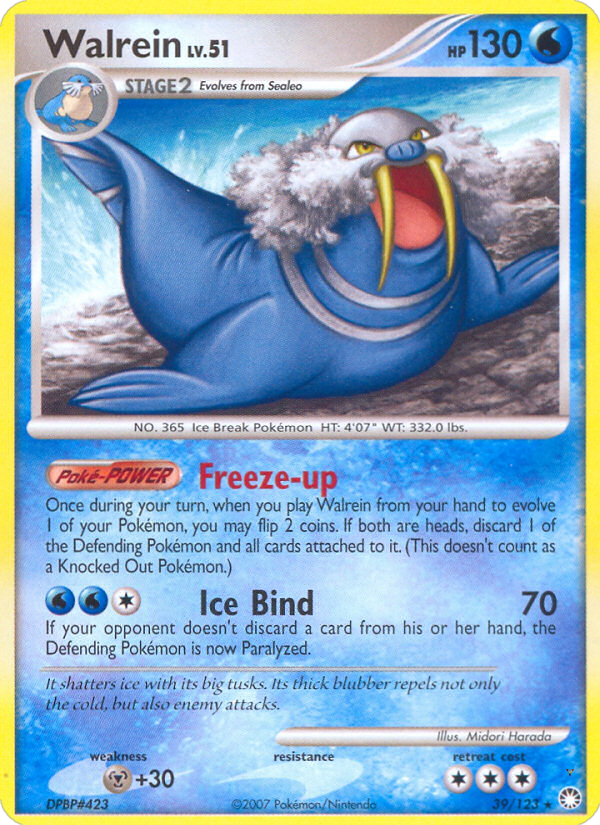 Walrein