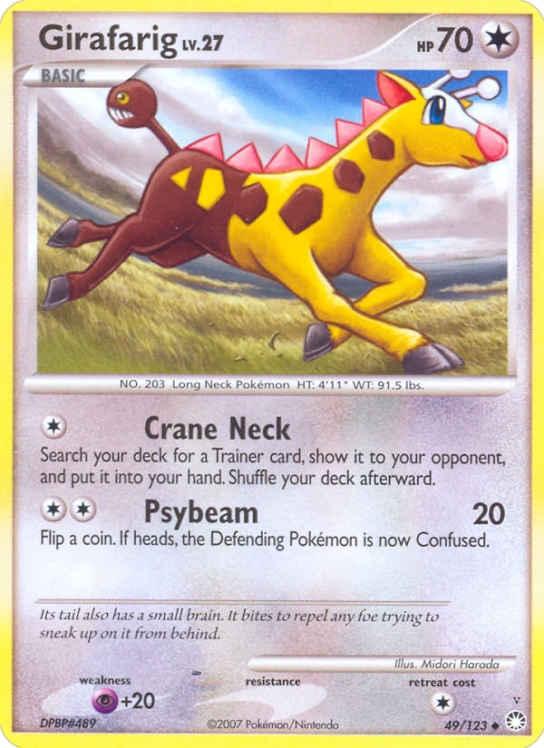 Girafarig