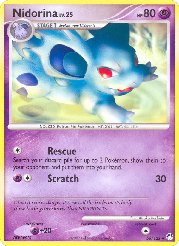 Card 56
