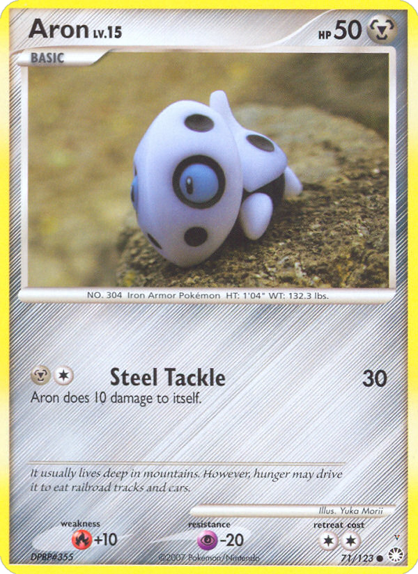 Card 71