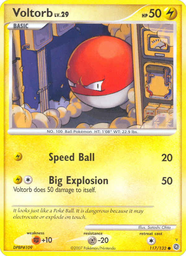 Card 117