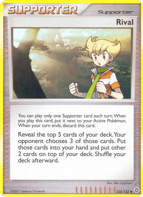 Card 124