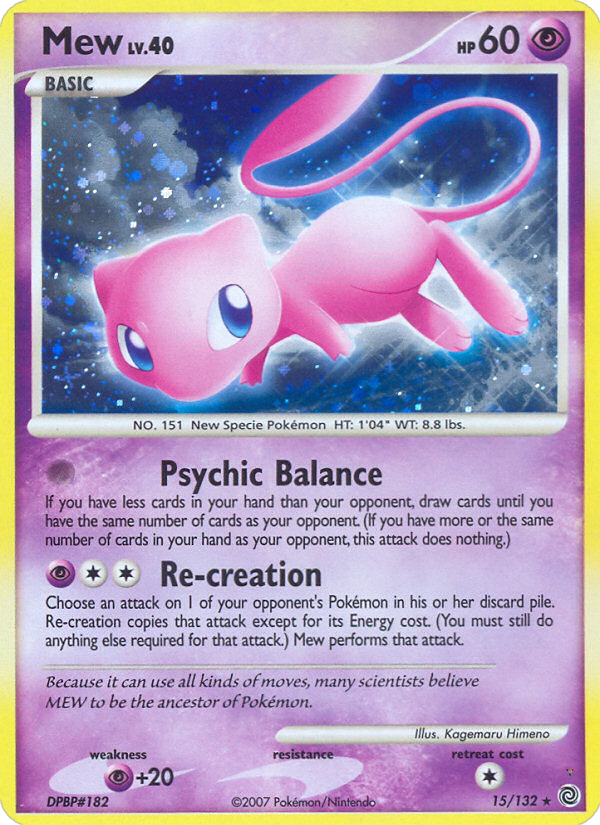 Card 15