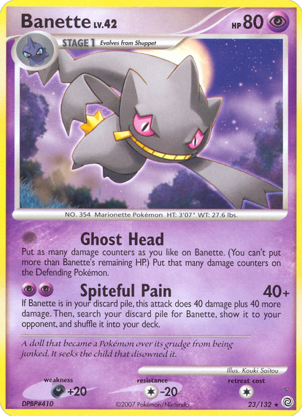 Card 23