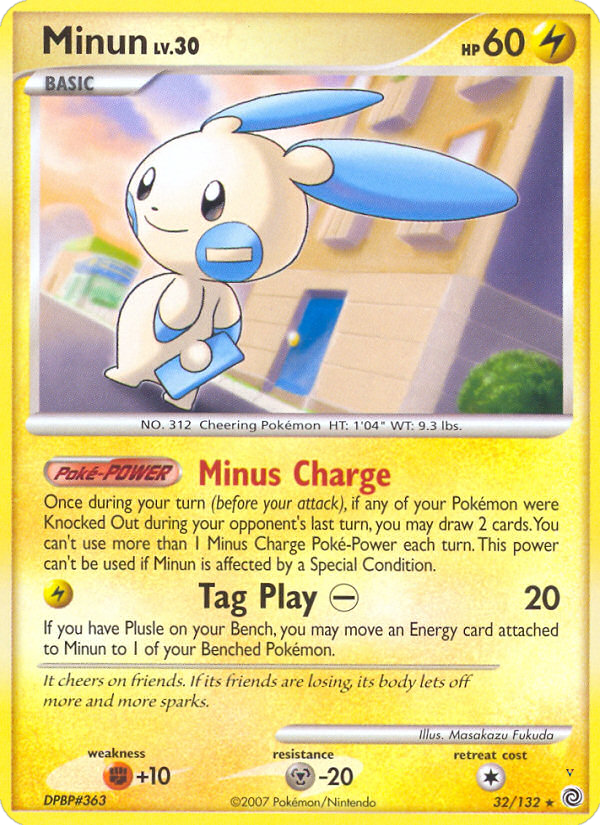 Card 32