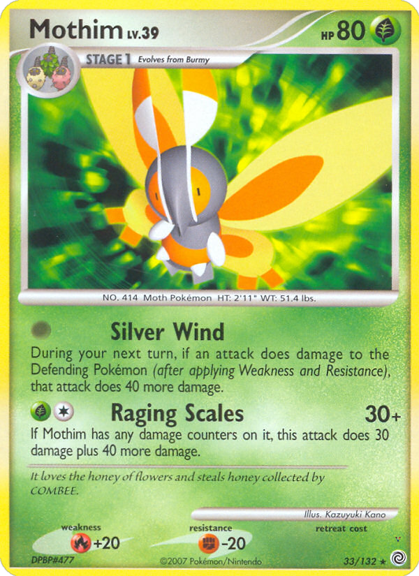Card 33
