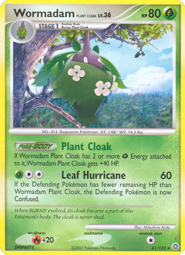 Card 41