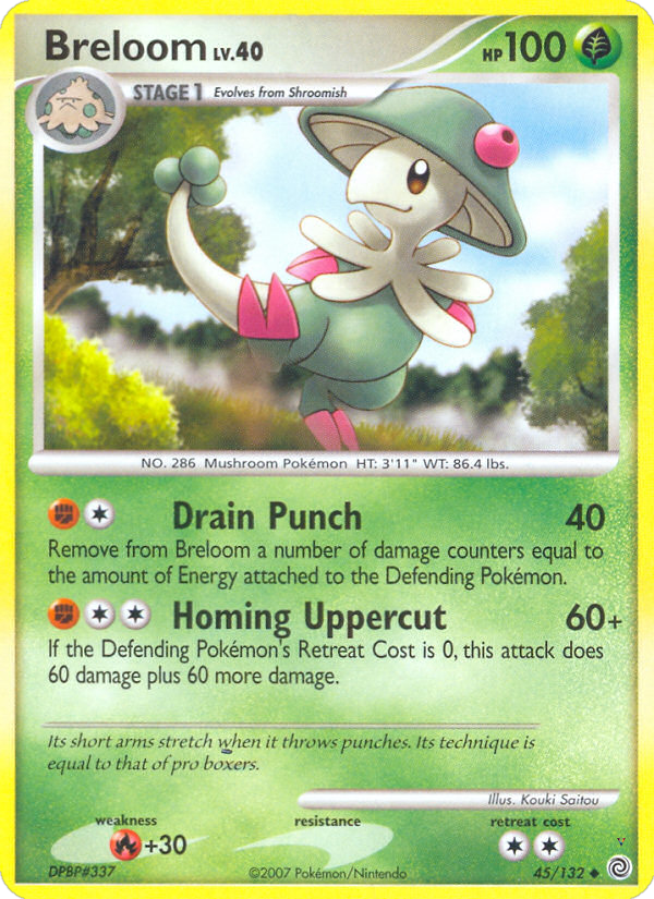 Card 45