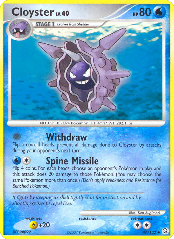 Card 47