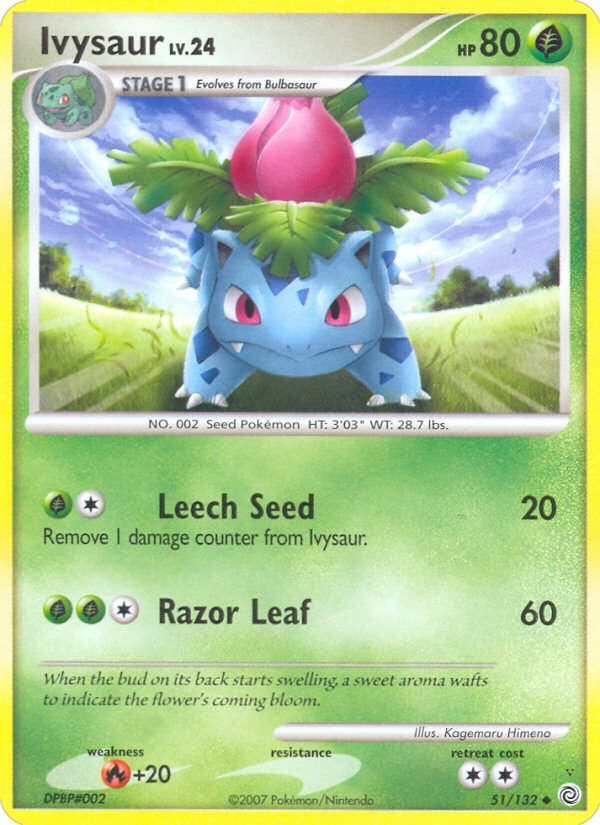 Card 51