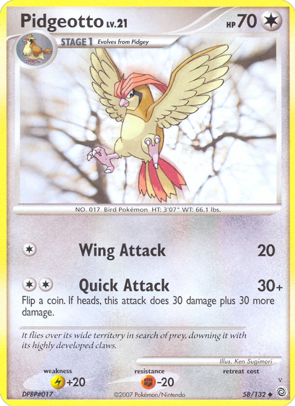 Card 58