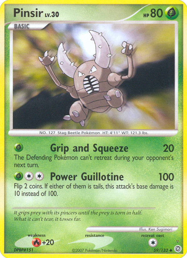 Card 59