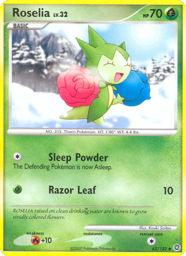 Card 62