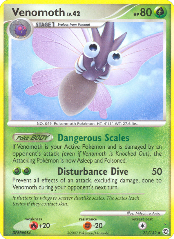 Card 73