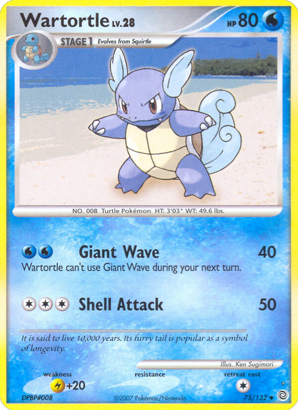 Card 75