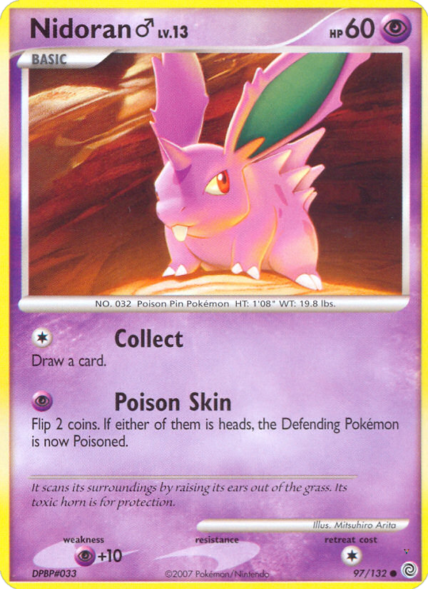 Card 97