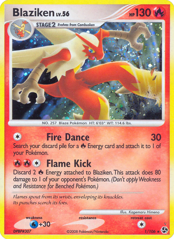 Card 1