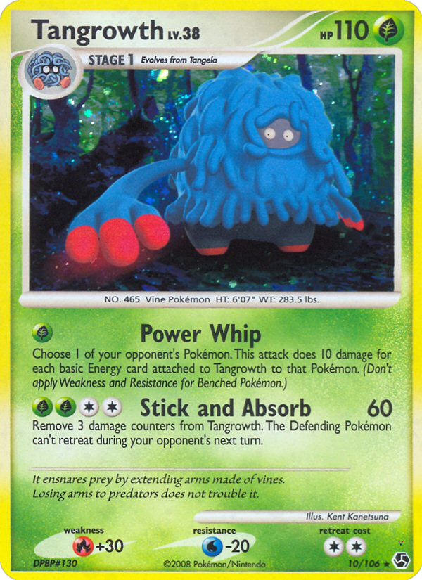 Card 10