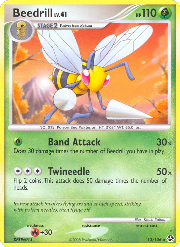 Card 13