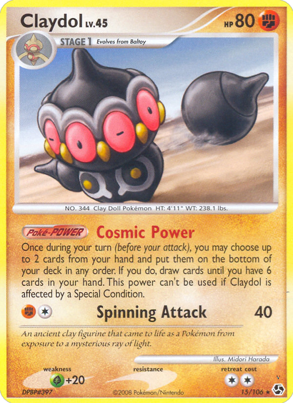 Card 15