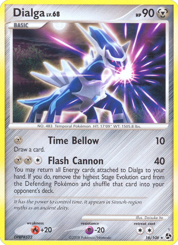 Card 16