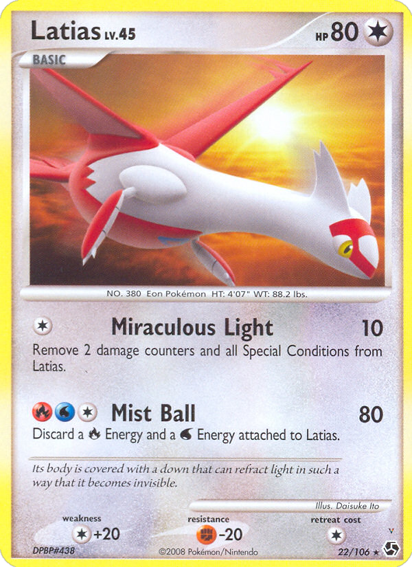 Card 22