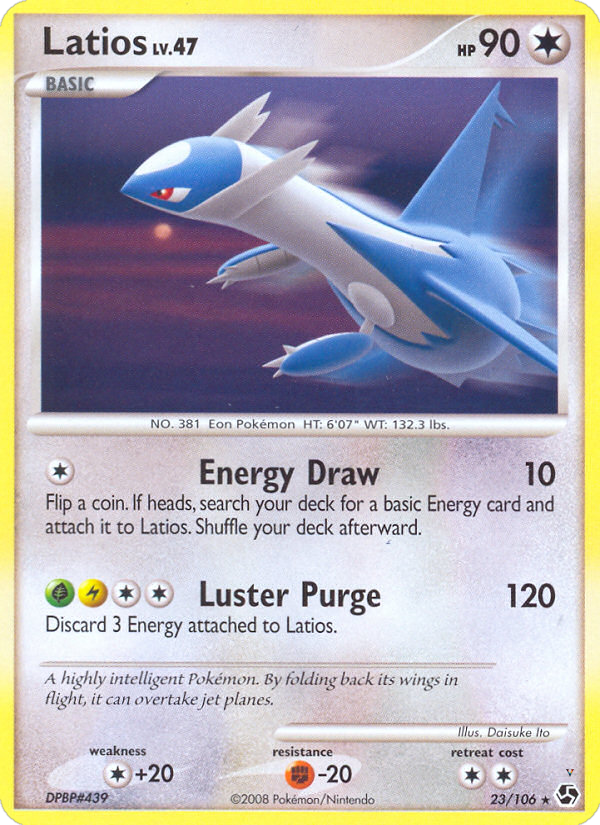 Card 23