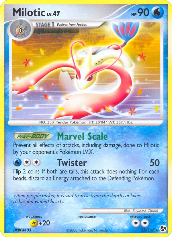 Card 25
