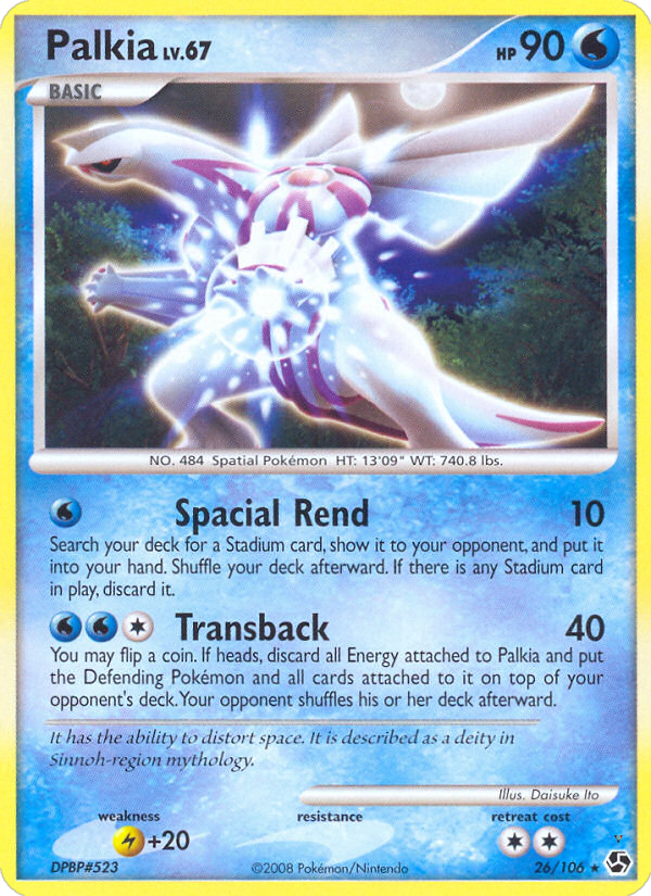 Card 26