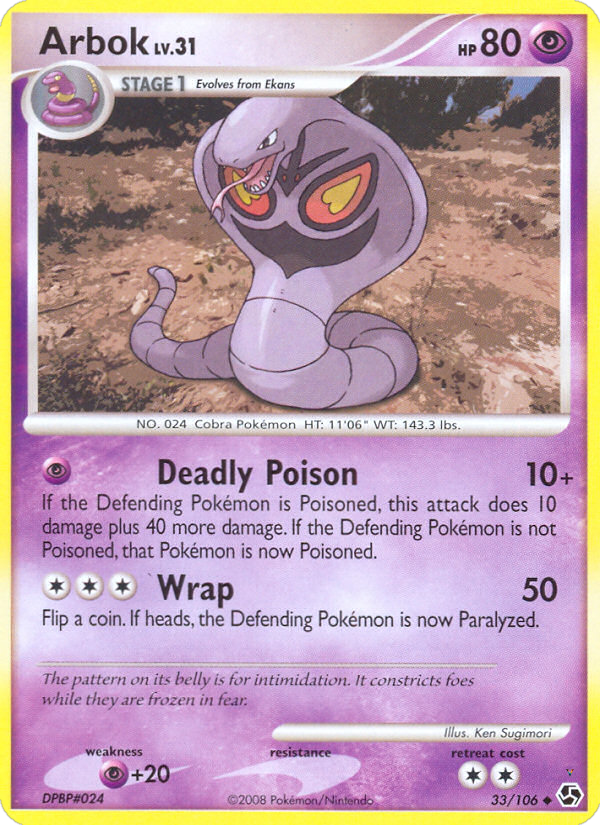 Card 33