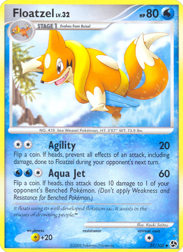 Card 37