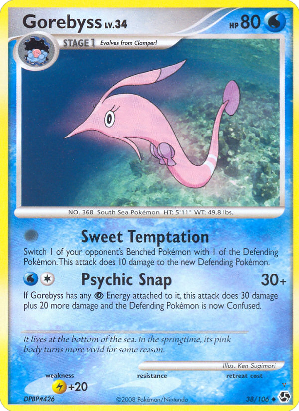 Card 38