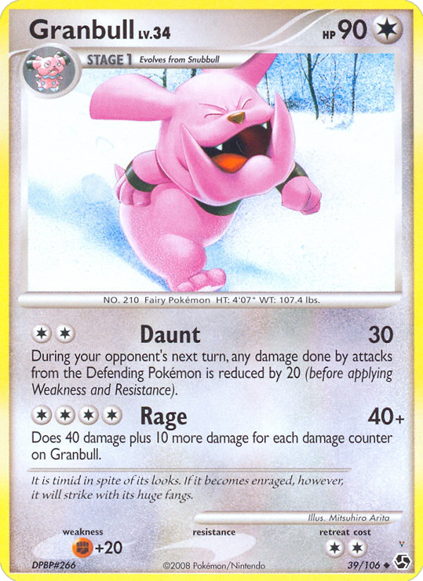 Card 39