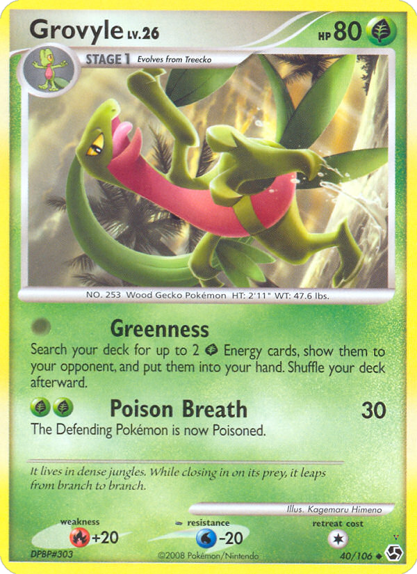Card 40