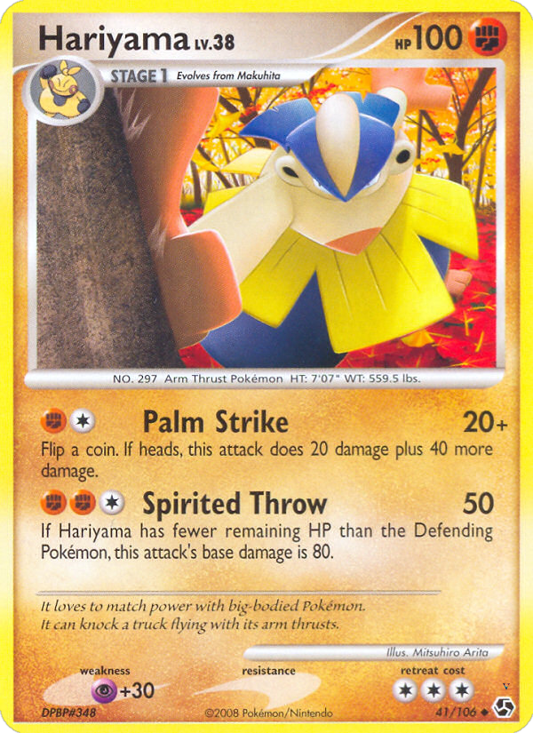Card 41