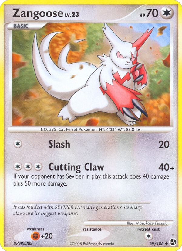 Card 59