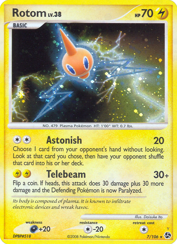Card 7