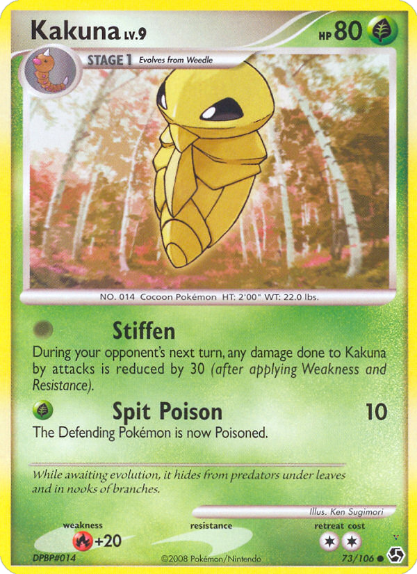 Card 73