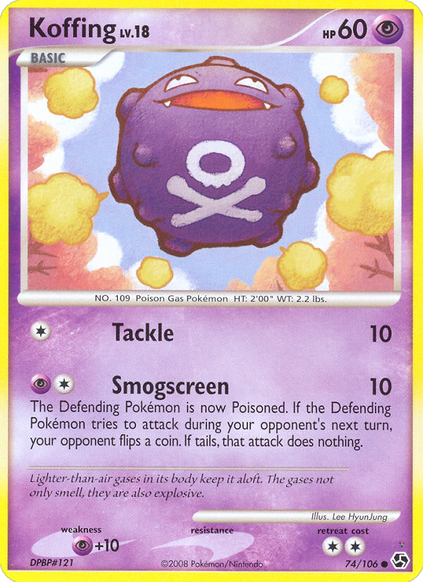 Card 74