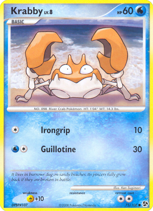 Card 75
