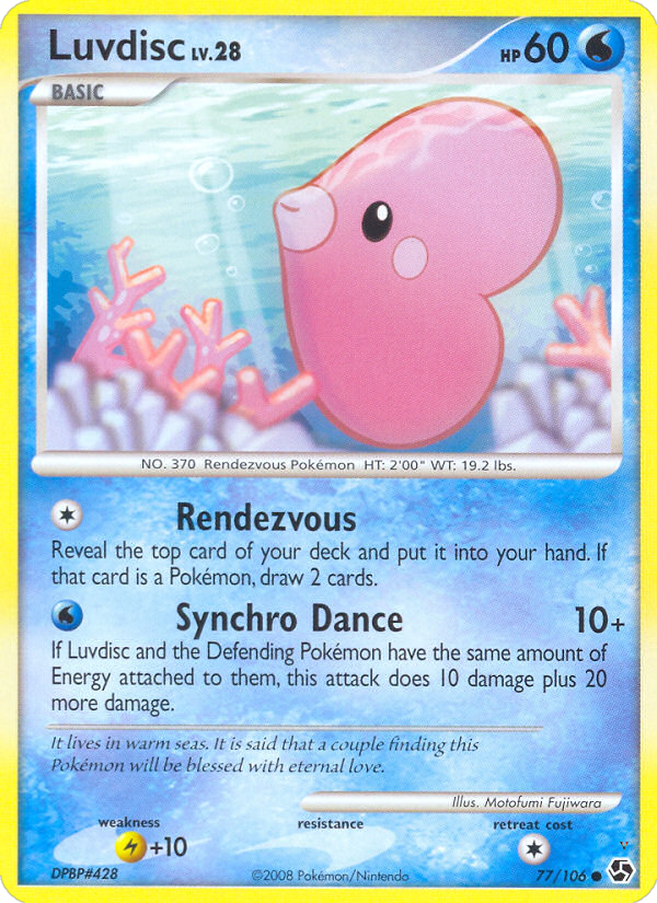 Card 77