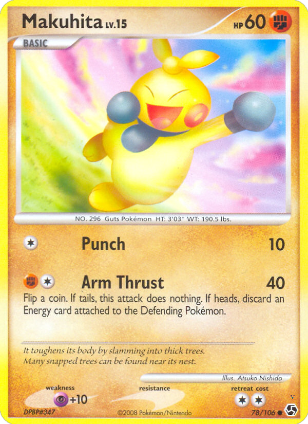 Card 78