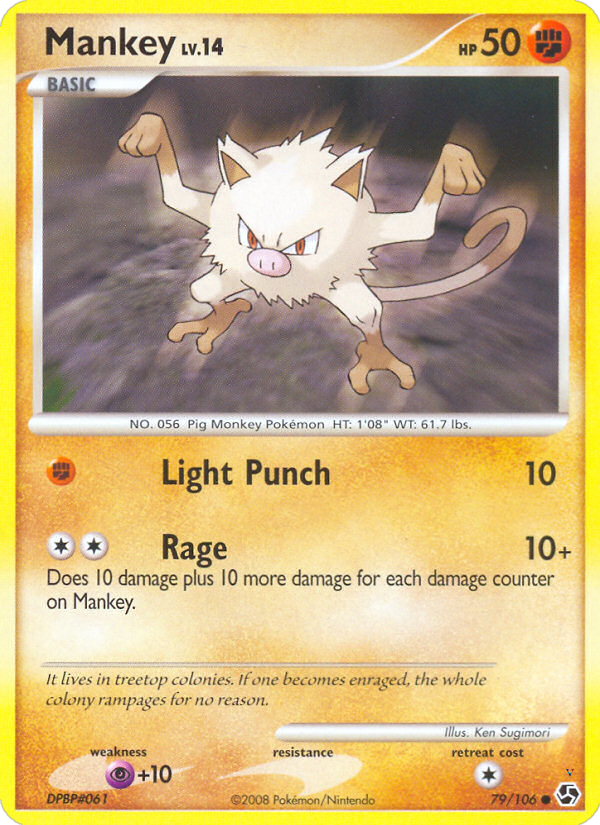 Card 79