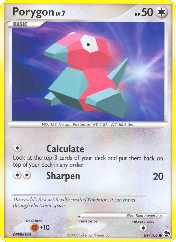 Card 81