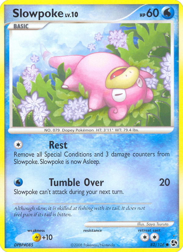 Card 82