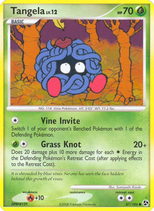 Card 87