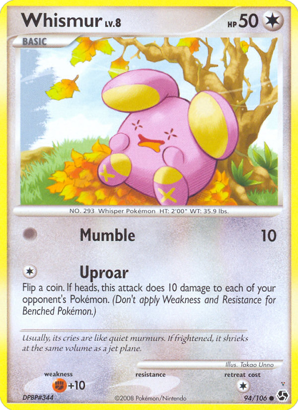 Card 94