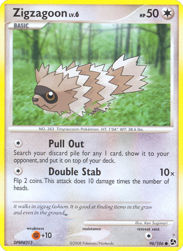 Card 96